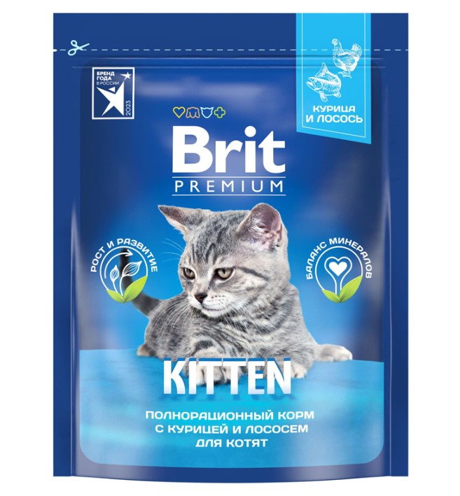 Сухой корм для котят Brit Premium Cat Kitten (курица)