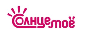 Солнце мое