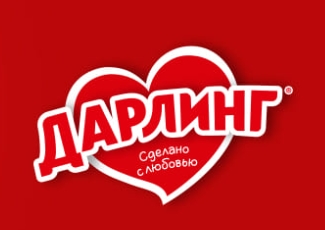 ДАРЛИНГ
