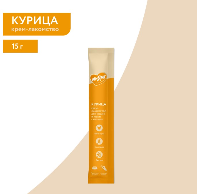 Крем-лакомство Мнямс для кошек с курицей
