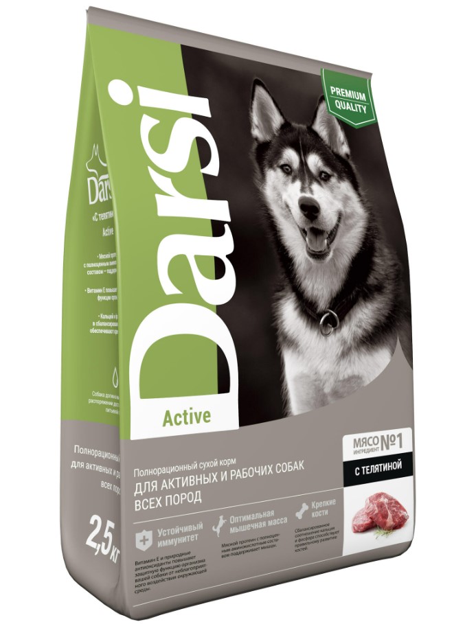 Сухой корм для собак Darsi Active (телятина)