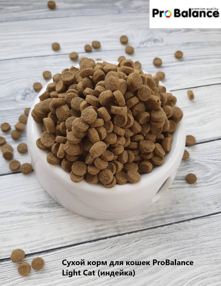 Сухой корм для кошек ProBalance Light Cat (индейка)