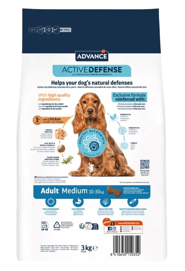 Сухой корм для собак средних пород Advance Dog Adult Medium (курица)