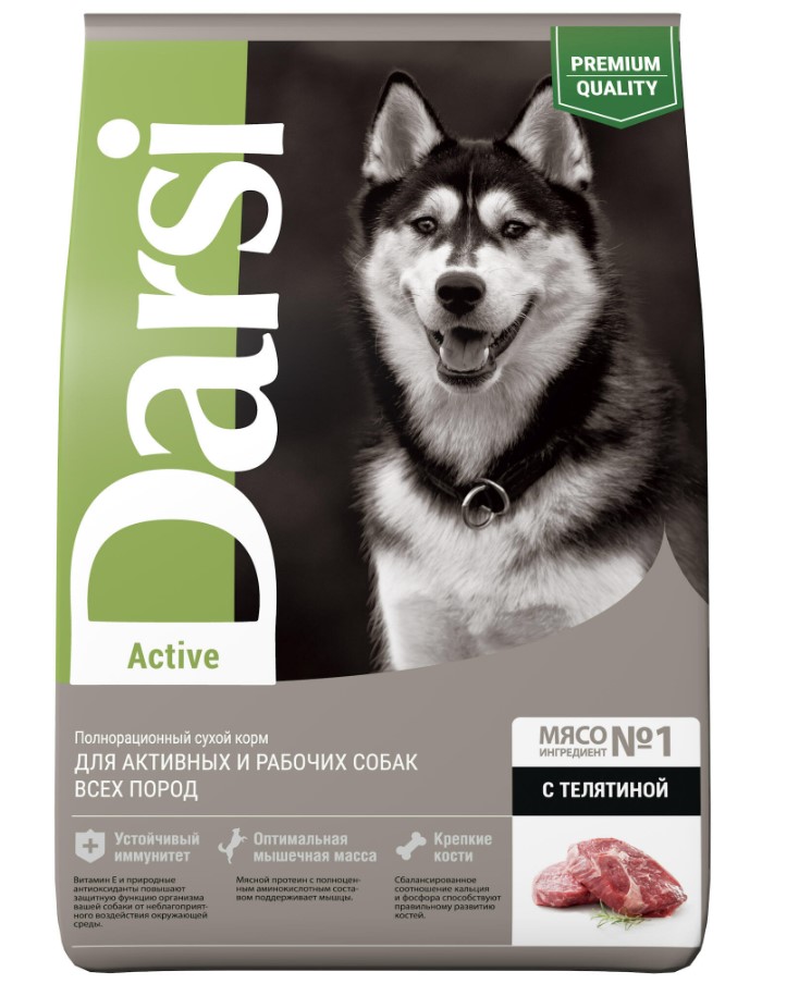 Сухой корм для собак Darsi Active (телятина)
