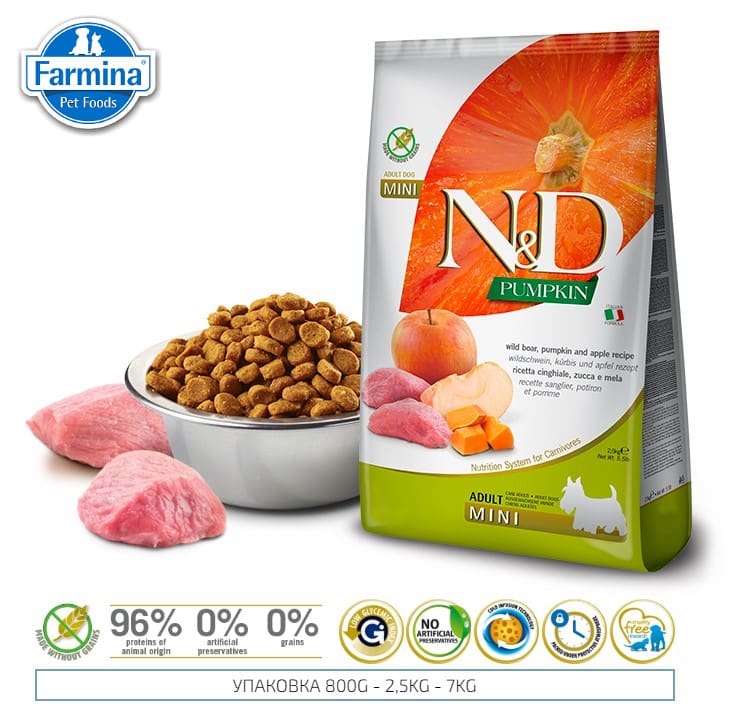 Сухой корм для собак Farmina N&D GF Pumpkin Boar & Apple Adult Mini (кабан, тыква, яблоко)