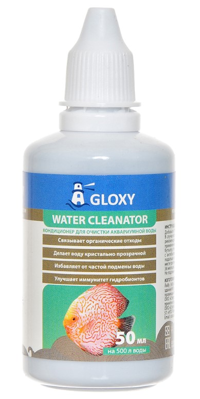 Кондиционер для очистки аквариумной воды Gloxy Water Cleanator
