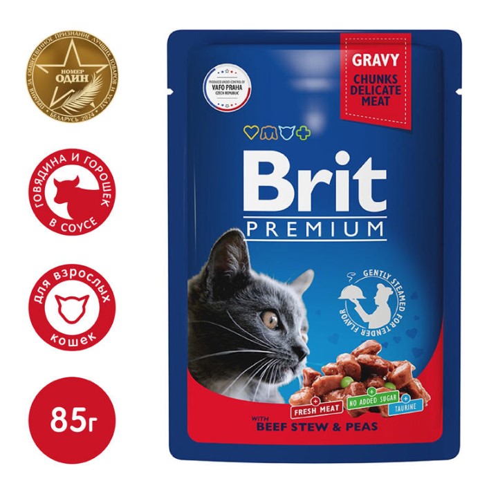 Влажный корм для кошек Brit Premium (говядина и горошек)