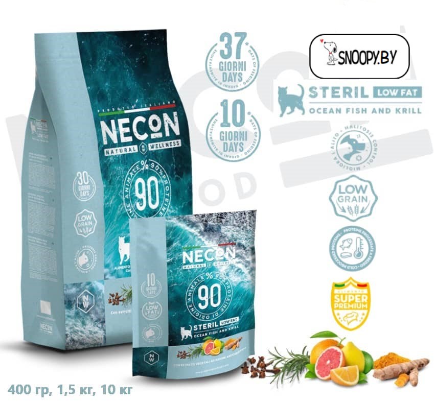 Сухой корм для кошек Necon Natural Wellness Low Fat Sterilized (рыба, криль)