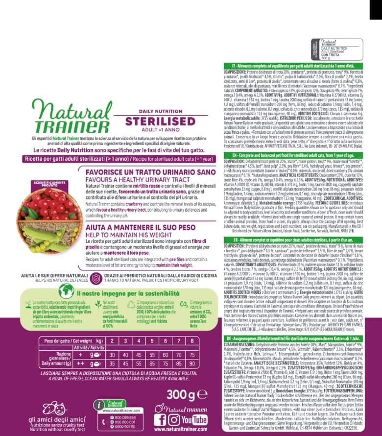 Сухой корм для кошек с чувствительным пищеварением Trainer Natural Adult Cat Sterilised (форель)