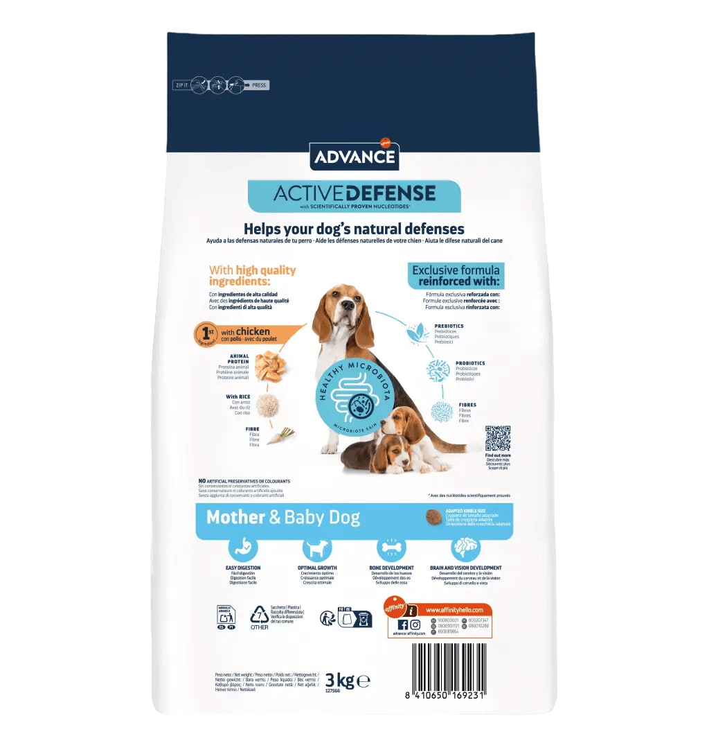 Сухой корм для собак Advance Dog Mother Dog & Initial (курица)