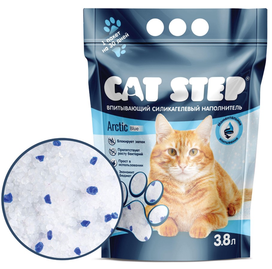 Силикагелевый наполнитель Cat Step Arctic Blue