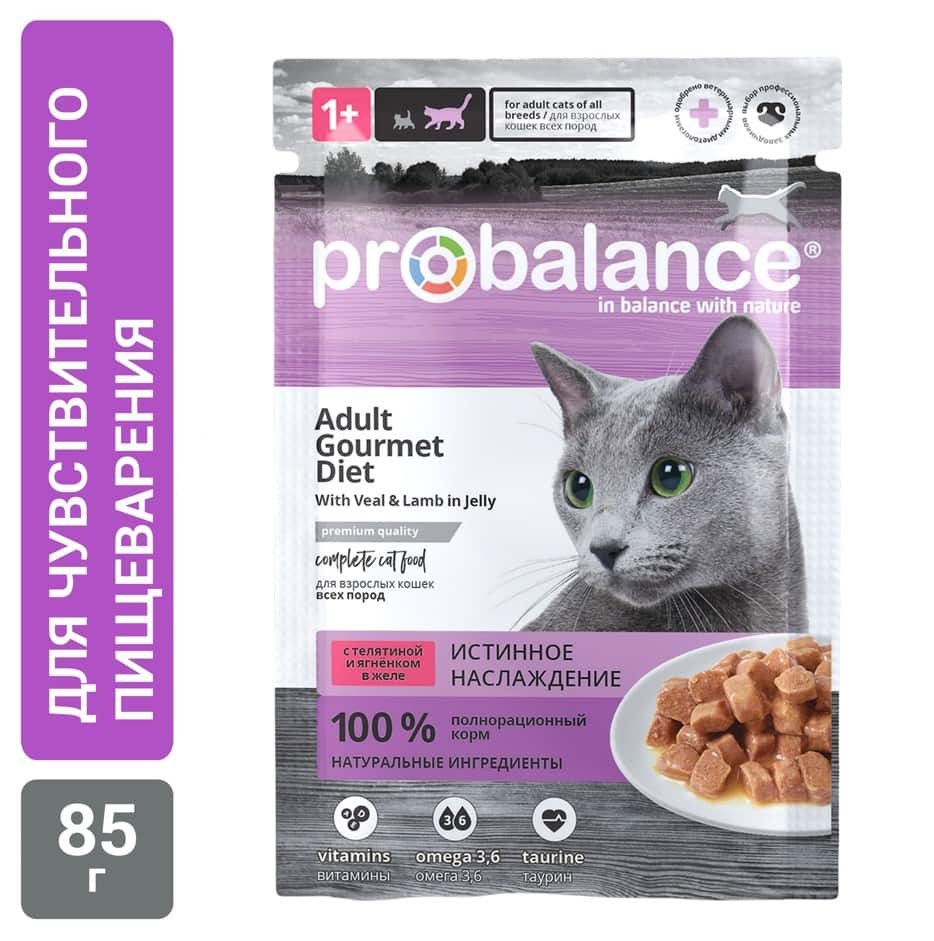 Влажный корм для кошек ProBalance Adult Gourmet Diet (телятина и ягненок в желе)