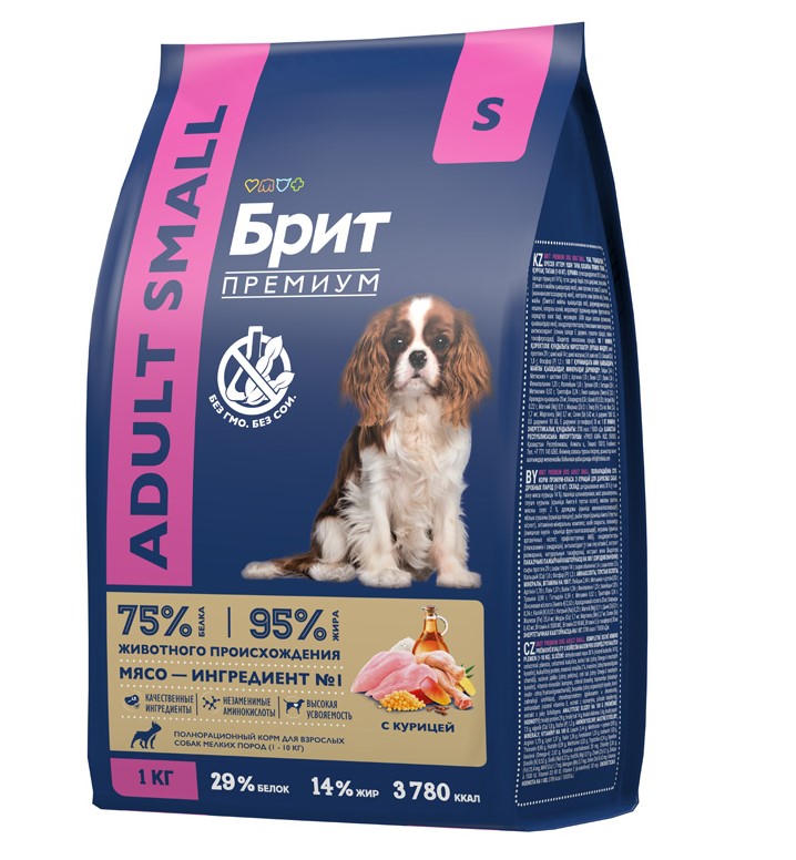 Сухой корм для собак Brit Premium by Nature Adult Small (курица)