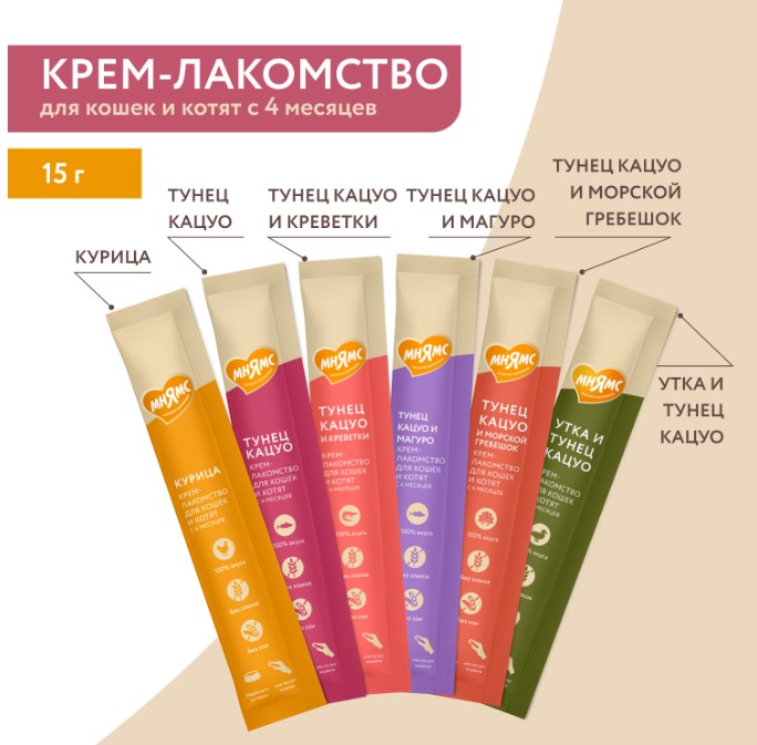 Крем-лакомство Мнямс для кошек с тунцом Кацуо и морским гребешком