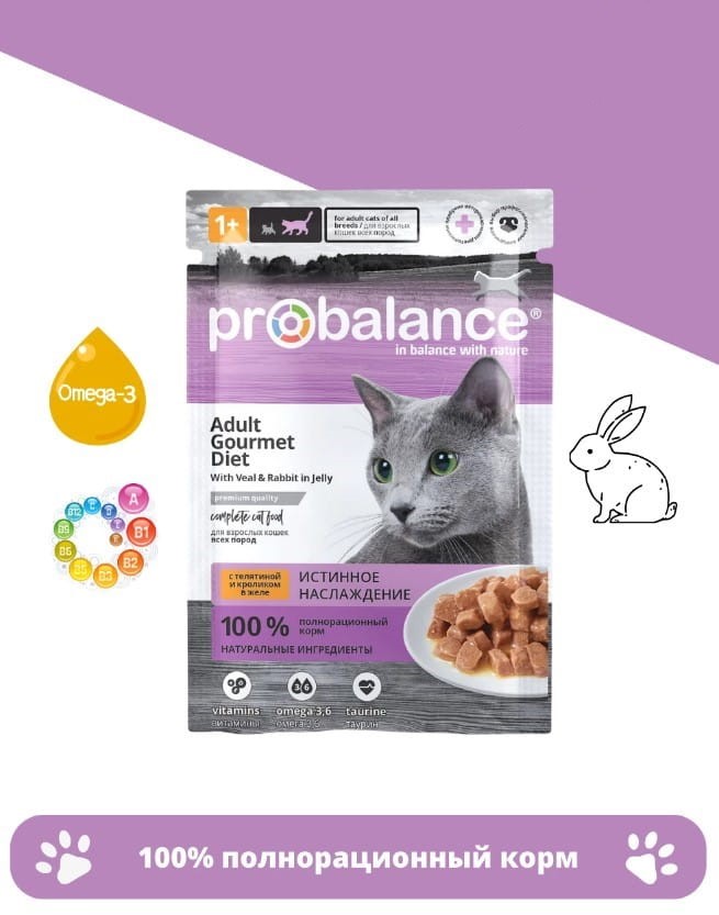 Влажный корм для кошек ProBalance Adult Gourmet Diet (телятина и кролик в желе)