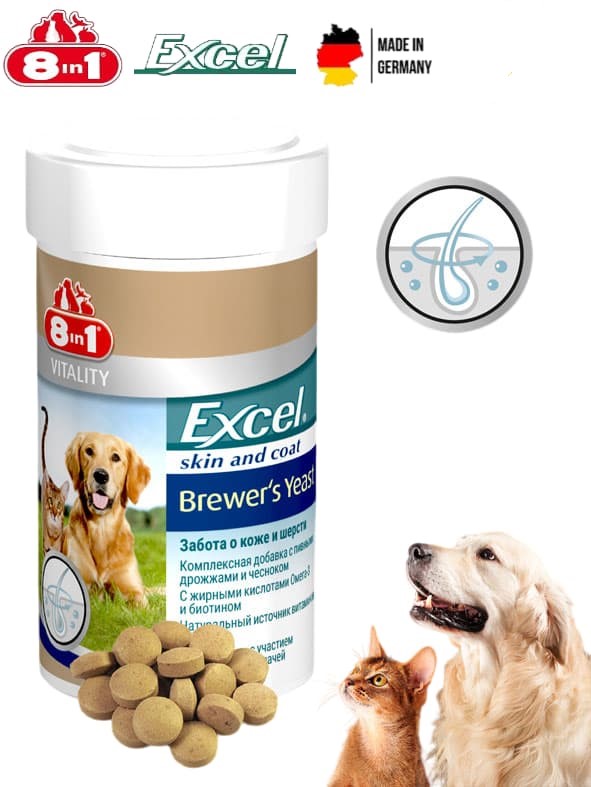 Добавка на основе пивных дрожжей и чеснока 8in1 Excel Brewer's Yeast