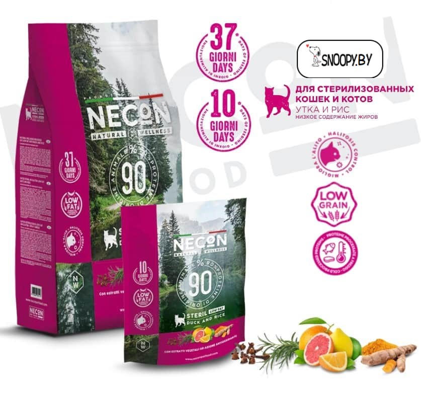 Сухой корм для кошек Necon Natural Wellness Low Fat Sterilized (утка, рис)