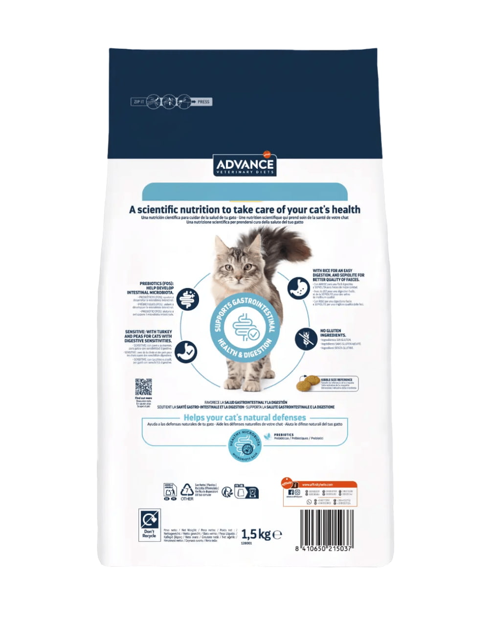 Сухой корм для кошек Advance Veterinary Diets Cat Gastroenteric Sensitive