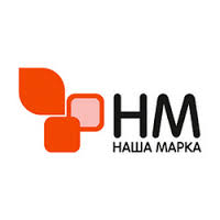 Наша Марка