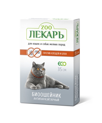 БИОошейник для кошек и мелких собак "ЭКО ZOOЛЕКАРЬ"