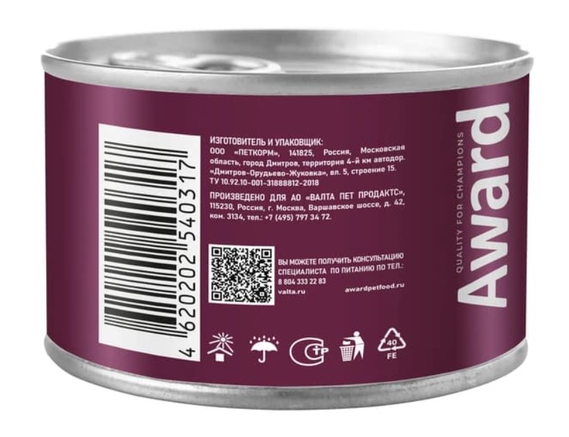 Паштет для щенков Award Puppy (индейка с грушей)