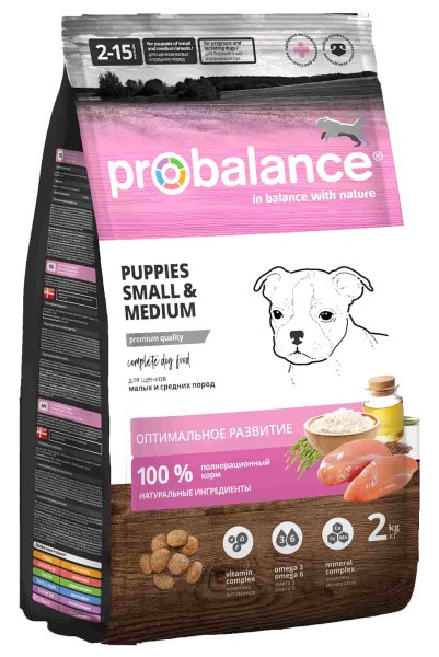 Сухой корм для щенков ProBalance Immuno Puppies Small & Medium
