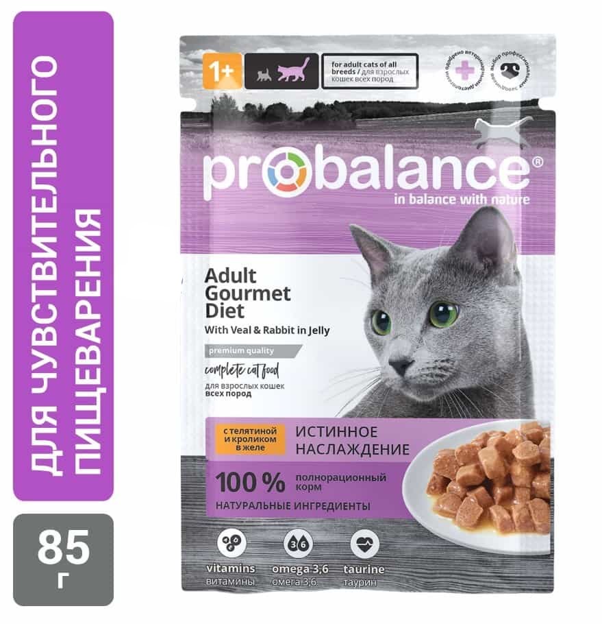 Влажный корм для кошек ProBalance Adult Gourmet Diet (телятина и кролик в желе)