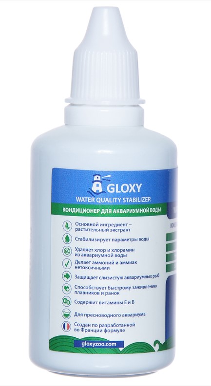 Кондиционер для подготовки воды Gloxy Water Quality Stabilizer