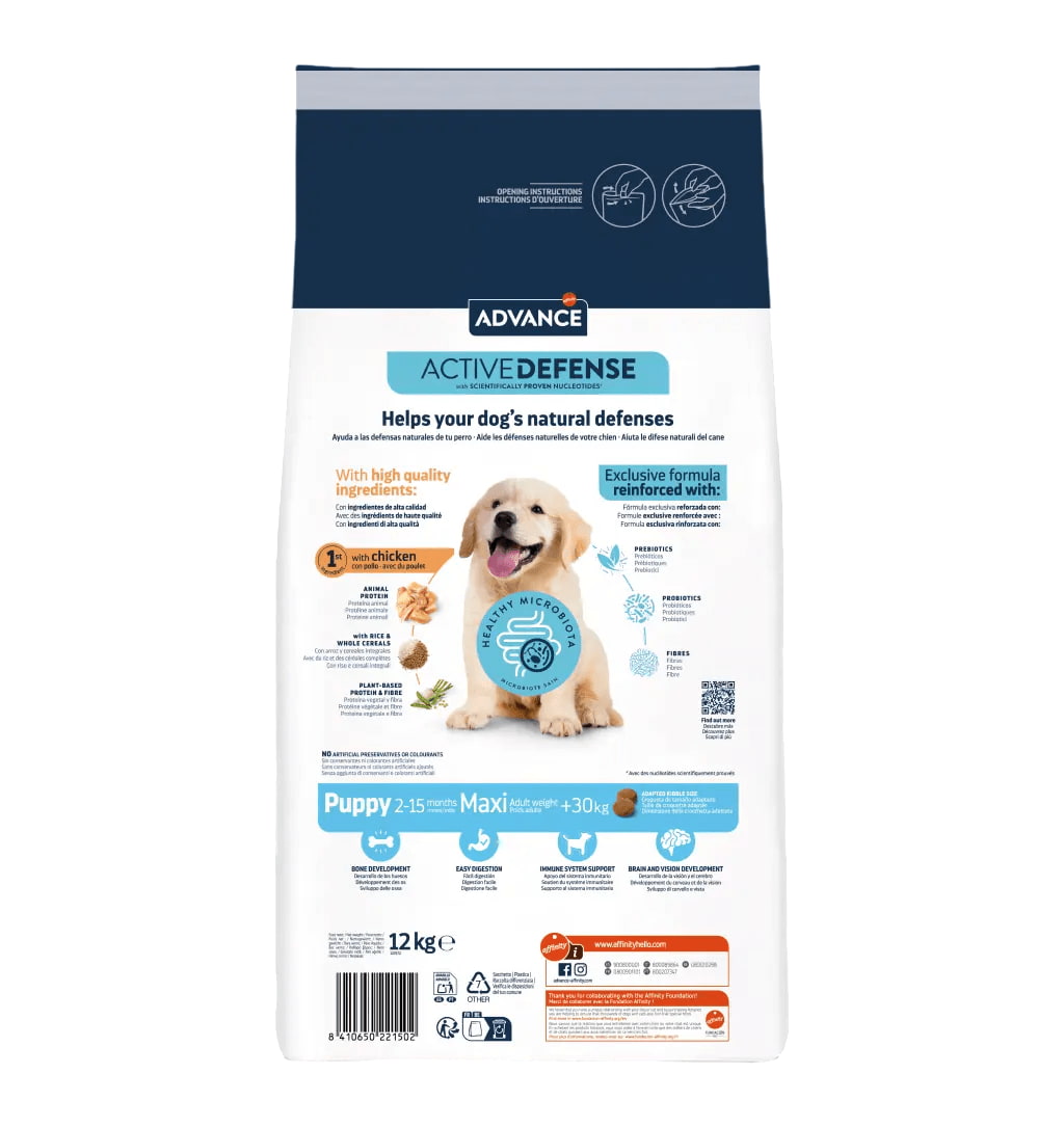 Сухой корм для щенков крупных пород Advance Dog Puppy Maxi (курица)