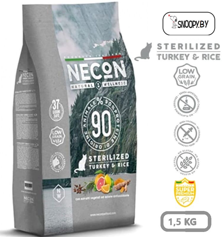 Сухой корм для кошек Necon Natural Wellness Sterilized Саt (индейка, рис)