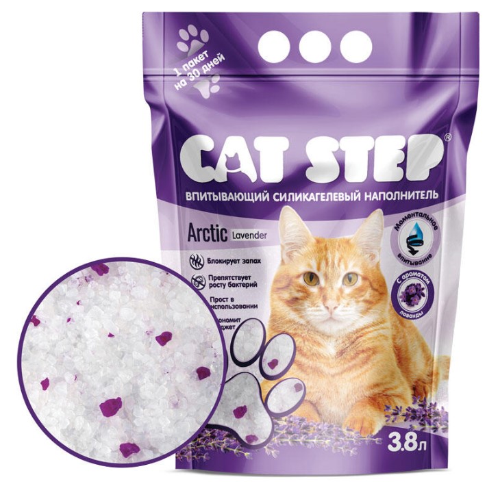 Силикагелевый наполнитель Cat Step Arctic Lavender