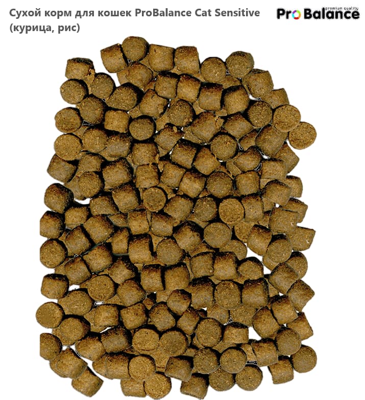 Сухой корм для кошек ProBalance Cat Sensitive (курица, рис)