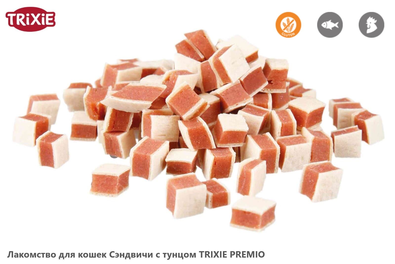 Лакомство для кошек Сэндвичи с тунцом TRIXIE PREMIO