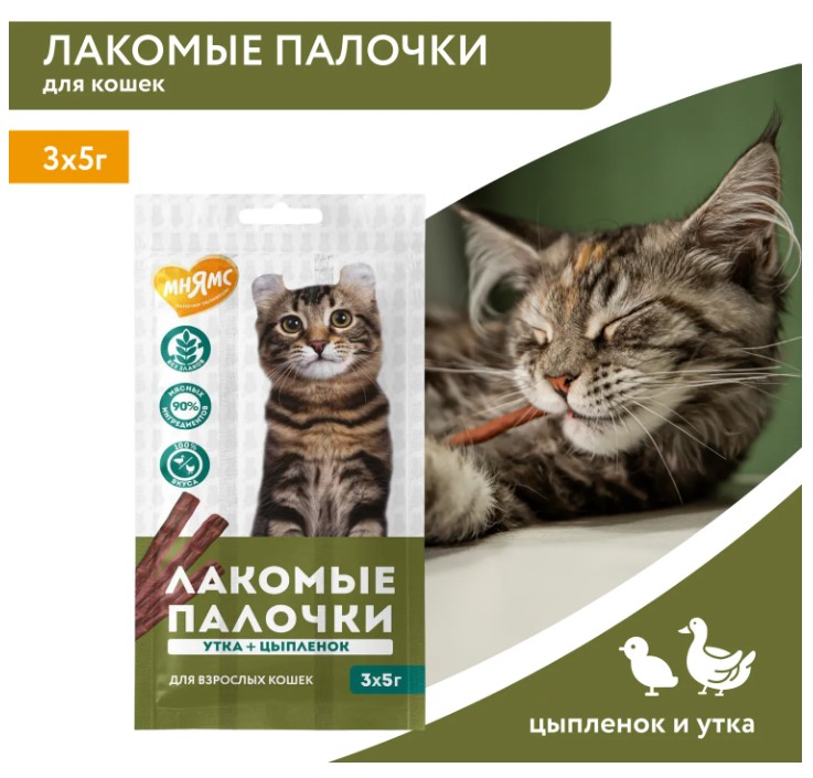 Лакомство для кошек Мнямс лакомые палочки 13,5 см с цыпленком и уткой