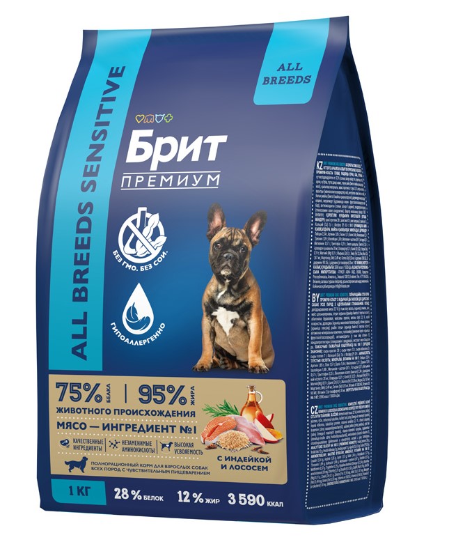Сухой корм для собак Brit Premium Dog Adult Sensitive (лосось, индейка)