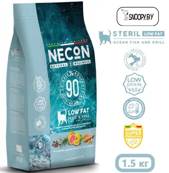 Сухой корм для кошек Necon Natural Wellness Low Fat Sterilized (рыба, криль)