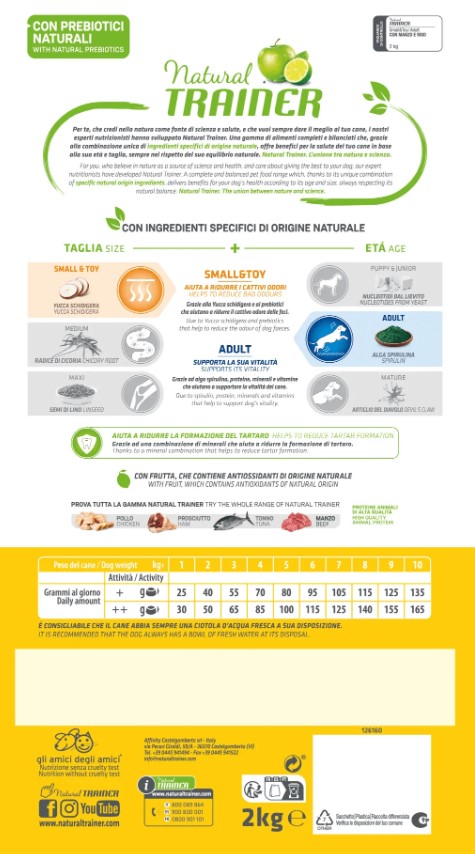 Сухой корм для собак мелких пород Trainer Natural Adult Mini (говядина)