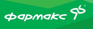 Фармакс