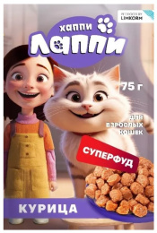 Снимок экрана 2026-02-25 210452