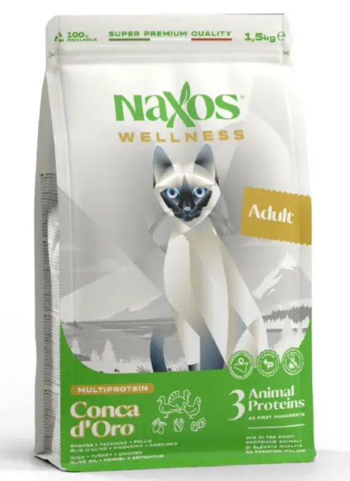 Сухой корм для кошек Adragna Naxos Wellness Adult Cat (утка, курица, индейка) (1,5 кг)