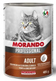 Консервы для кошек Morando Professional Adult Cat кусочки в соусе (кролик, дичь) (405 гр.)