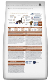 Сухой корм для кошек Hill's Prescription Diet k/d Kidney Care (тунец)