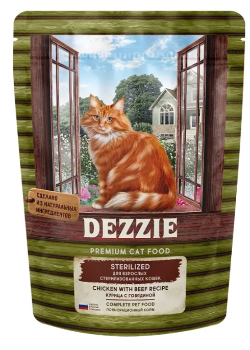 Сухой корм для кошек DEZZIE Sterilized Adult Cat (курица, говядина) (400 гр)