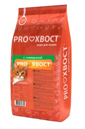 Сухой корм для кошек PROхвост Adult (говядина)