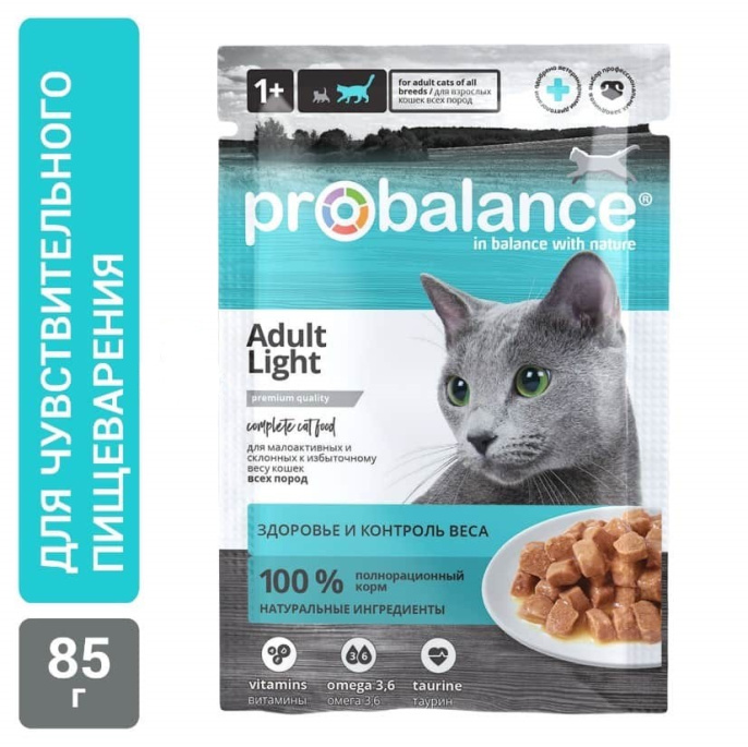 Влажный корм для малоподвижных кошек ProBalance Adult Light (85 гр.)