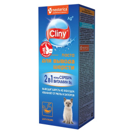 Паста для вывода шерсти Cliny