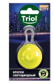 Брелок светодиодный для собак TRIOL NIGHT CITY Маяк (55 х 35 мм)