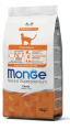 Сухой корм для кошек Monge Cat Monoprotein Sterilized (утка) (1.5 кг)