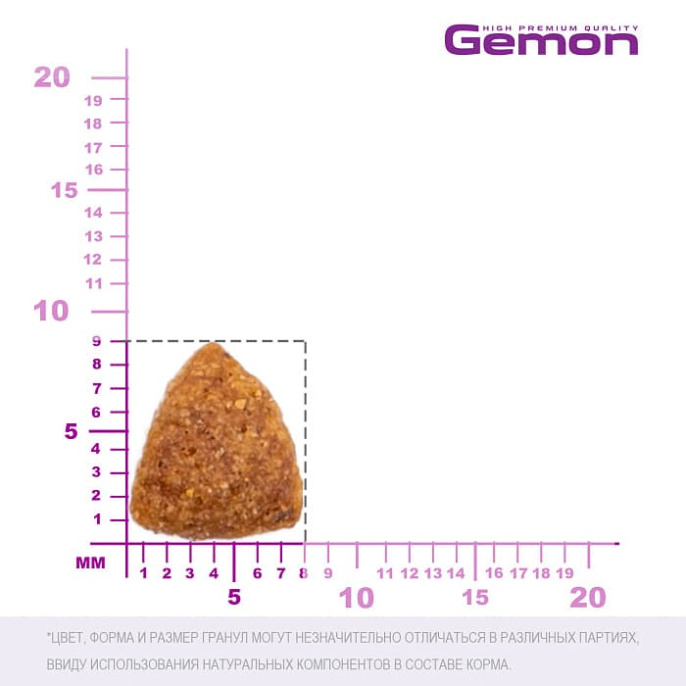 Сухой корм для кошек Gemon Cat Adult Complete (тунец, лосось) (2 кг)