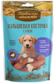 Кальциевая косточка для щенков с уткой "Деревенские лакомства" (90 гр.)